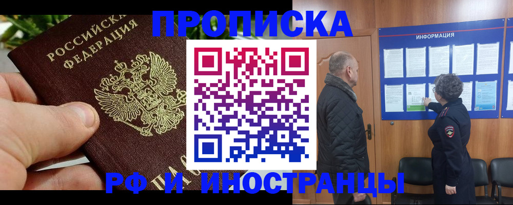 форма 3 в Дубовке